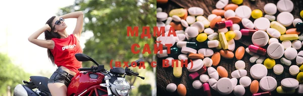 ECSTASY Нефтегорск