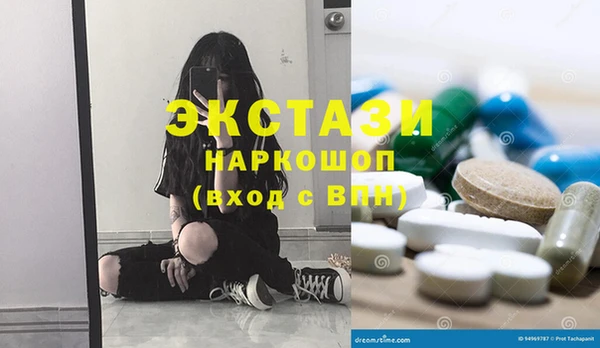 скорость Зеленодольск