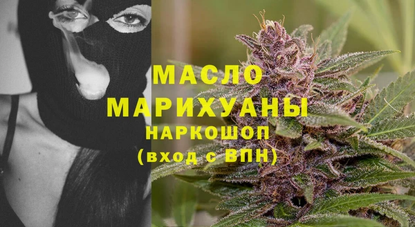 2c-b Зерноград