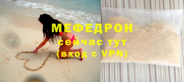 скорость Зеленодольск