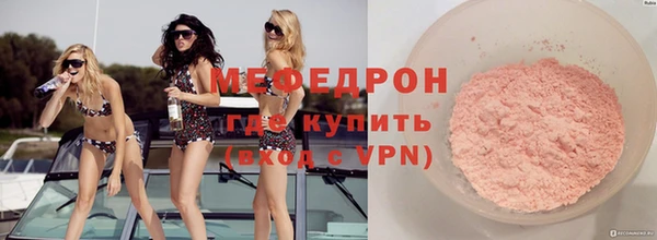 скорость Зеленодольск