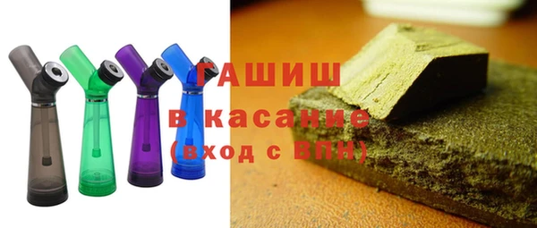 Альфа ПВП Каменск-Шахтинский