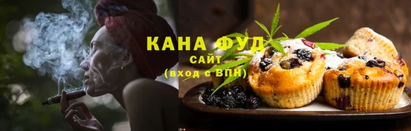 Альфа ПВП Каменск-Шахтинский