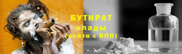 первитин Нея