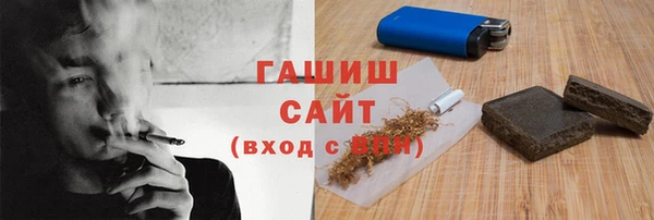2c-b Зерноград