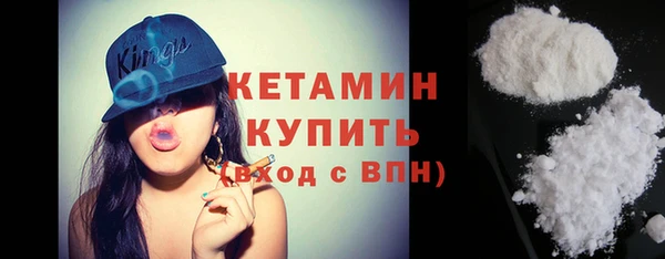 скорость Зеленодольск