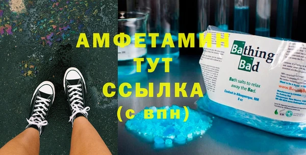 2c-b Зерноград
