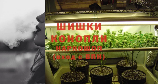 МДМА Зеленокумск