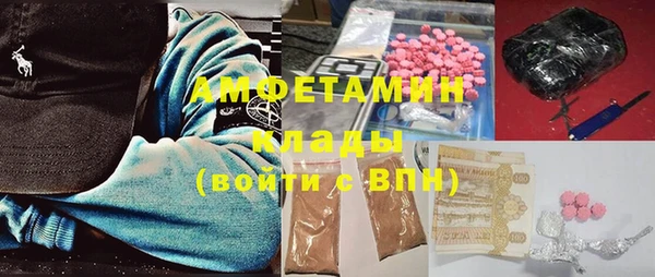 2c-b Зерноград