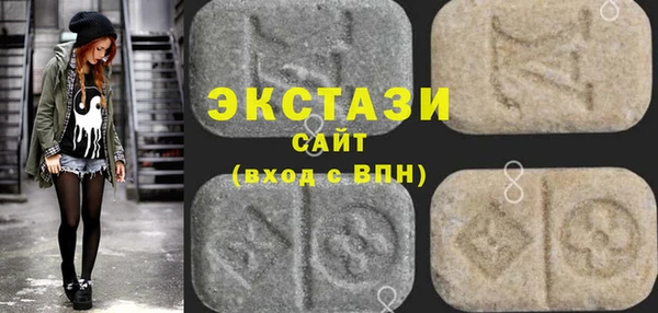 скорость Зеленодольск