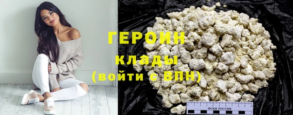 скорость Зеленодольск