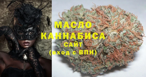 мдпв Покачи