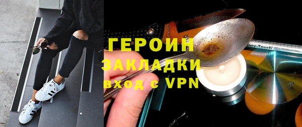дмт Каменка