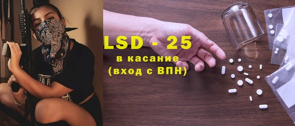 Альфа ПВП Каменск-Шахтинский